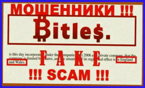 Не доверяйте internet мошенникам из конторы Bitles - они предоставляют ложную инфу об юрисдикции
