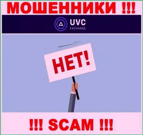 На интернет-портале ворюг UVC Exchange не имеется ни слова о регуляторе организации