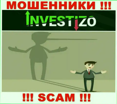 Investizo - это МОШЕННИКИ, не нужно верить им, если будут предлагать пополнить депозит