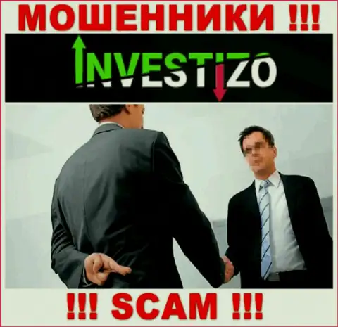 Намерены забрать средства из дилинговой организации Investizo, не выйдет, даже когда заплатите и комиссию