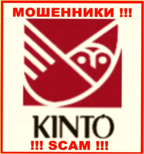 Лого РАЗВОДИЛЫ Кинто Ком