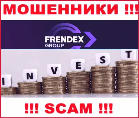Что касается типа деятельности Френдекс Европа ОЮ (Investing) - это сто процентов обман