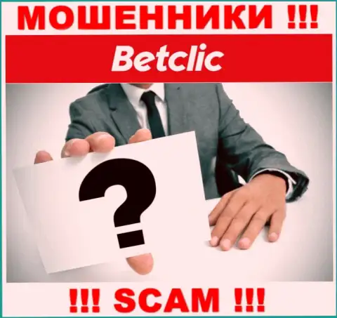 У мошенников BetClic неизвестны начальники - похитят денежные активы, подавать жалобу будет не на кого