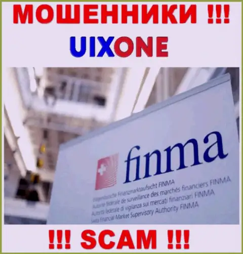 UixOne Com получили лицензионный документ у офшорного дырявого регулятора, будьте крайне внимательны