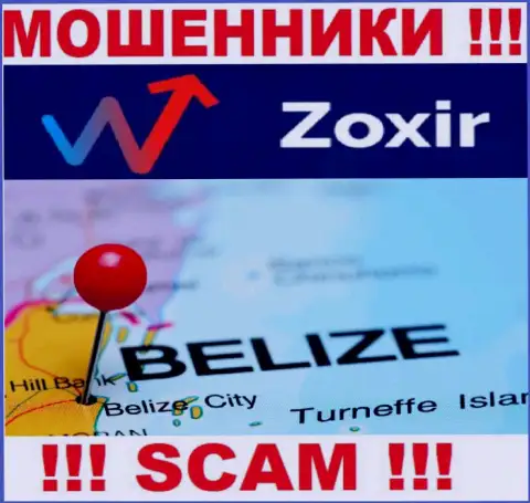 Организация Zoxir Com - это интернет мошенники, обосновались на территории Belize, а это офшор
