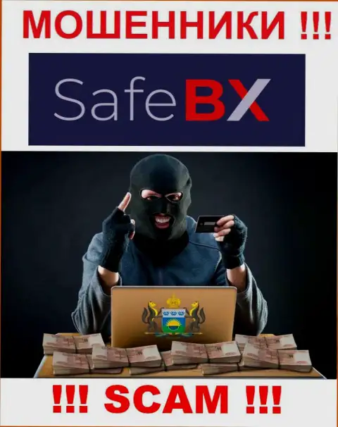 Вас уговорили отправить финансовые активы в дилинговую организацию SafeBX - скоро лишитесь всех денежных вложений