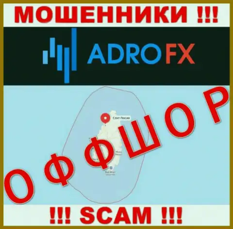 Adro FX - это internet-мошенники, их адрес регистрации на территории Saint Lucia