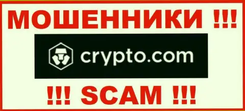 Crypto Com - это ОБМАНЩИК !!!