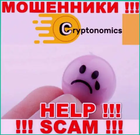 Crypnomic Com - это МОШЕННИКИ присвоили вложенные деньги ??? Подскажем как именно вернуть