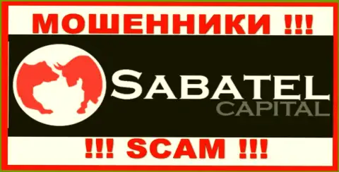 Sabatel Capital - это ЖУЛИКИ !!! SCAM !