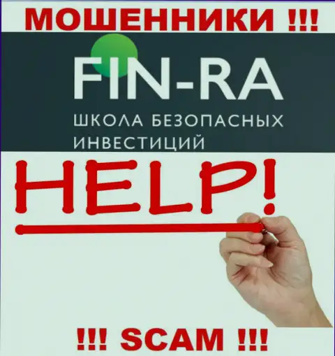 Можно попытаться забрать денежные активы из компании Fin-Ra, обращайтесь, сможете узнать, как действовать