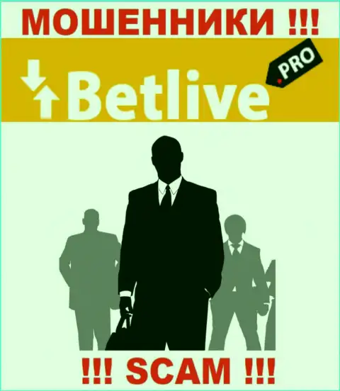 В конторе BetLive скрывают лица своих руководителей - на официальном информационном сервисе сведений нет