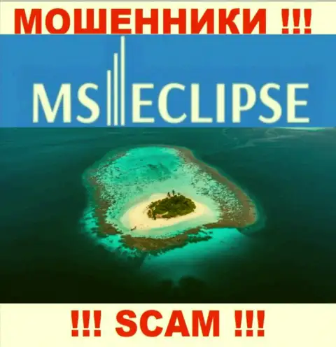 Будьте очень бдительны, из MS Eclipse не вернете назад финансовые вложения, ведь информация относительно юрисдикции спрятана