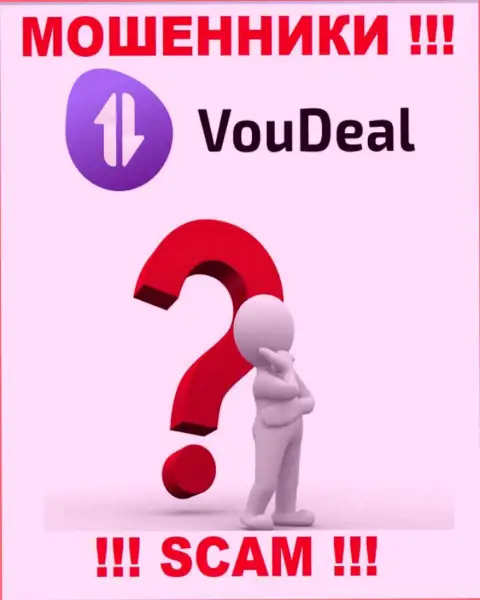 Мы готовы подсказать, как можно вернуть депозиты из брокерской конторы VouDeal Com, обращайтесь