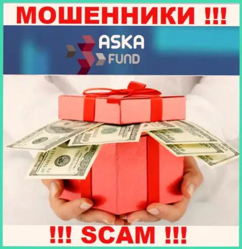 Не отправляйте больше средств в организацию Aska Fund - уведут и депозит и все дополнительные вливания
