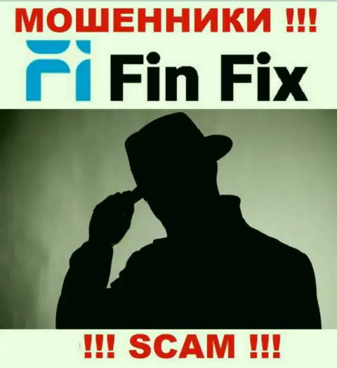 Мошенники FinFix скрыли инфу об лицах, руководящих их компанией