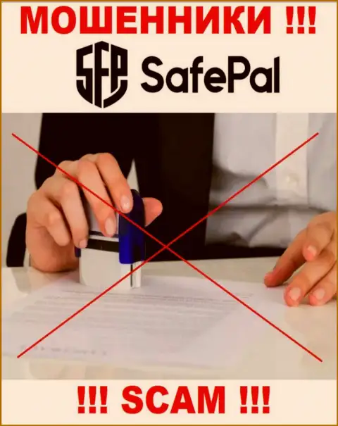 Контора Safe Pal орудует без регулирующего органа - это обычные internet-ворюги