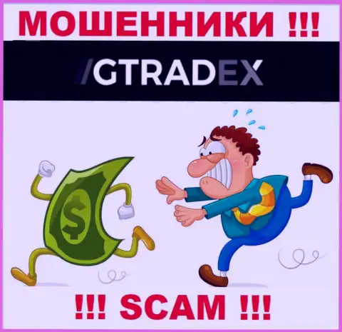ОЧЕНЬ РИСКОВАННО взаимодействовать с ДЦ GTradex, эти мошенники постоянно воруют деньги людей