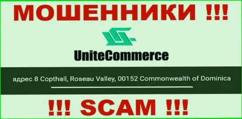 8 Copthall, Roseau Valley, 00152 Commonwealth of Dominica - это оффшорный официальный адрес Unite Commerce, опубликованный на сайте указанных обманщиков