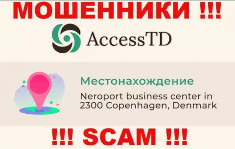 Контора АссессТД опубликовала ненастоящий официальный адрес на своем официальном интернет-сервисе
