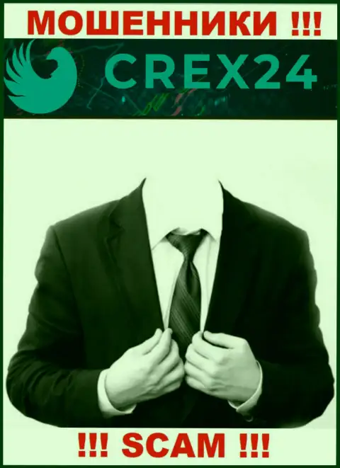 Инфы о прямом руководстве обманщиков Crex 24 в сети интернет не получилось найти
