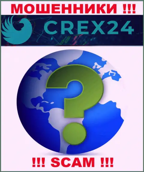 Crex 24 на своем ресурсе не опубликовали информацию о адресе регистрации - мошенничают