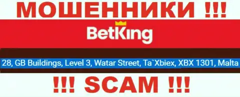 28, GB Buildings, Level 3, Watar Street, Ta`Xbiex, XBX 1301, Malta - юридический адрес, где зарегистрирована контора Бет Кинг Он