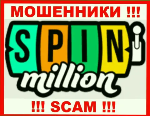 SpinMillion Com это SCAM !!! МОШЕННИКИ !!!