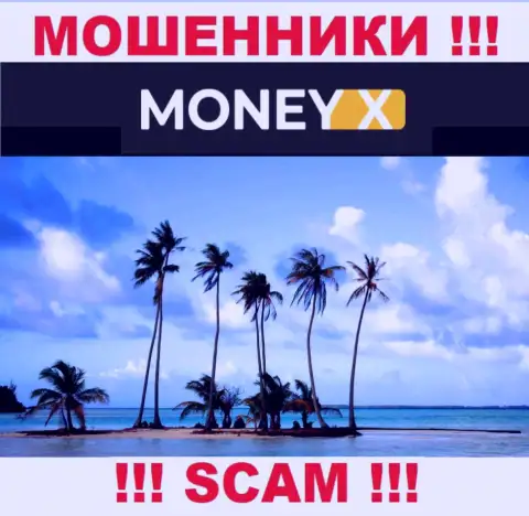 Юрисдикция Money X не показана на web-ресурсе компании - это мошенники !!! Будьте очень бдительны !!!