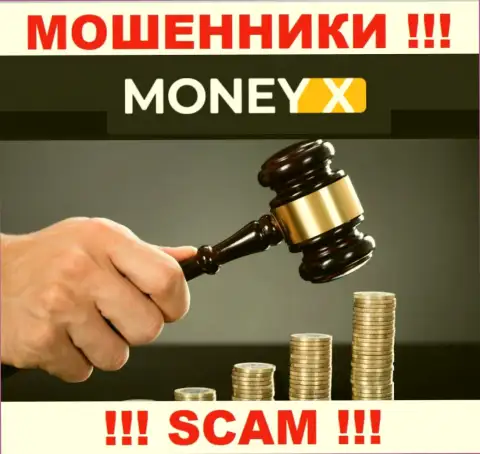Деятельность MoneyX не регулируется ни одним регулирующим органом - это АФЕРИСТЫ !
