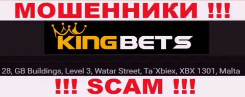 Средства из конторы King Bets забрать назад не получится, так как расположились они в офшоре - 28, GB Buildings, Level 3, Watar Street, Ta`Xbiex, XBX 1301, Malta