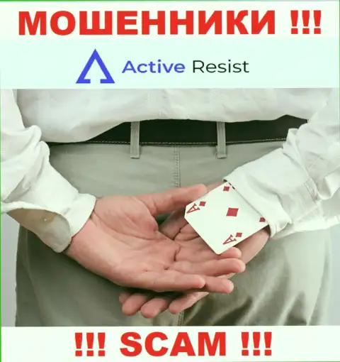 В дилинговом центре Active Resist Вас ждет слив и стартового депозита и последующих денежных вложений - это МОШЕННИКИ !