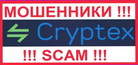 International Payment Service Provider Limited Liability Company - это SCAM !!! ЖУЛИК !