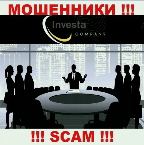 Перейдя на сайт жуликов Investa Limited Вы не отыщите никакой информации о их прямом руководстве