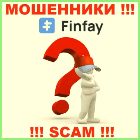 Люди управляющие компанией FinFay предпочитают о себе не рассказывать