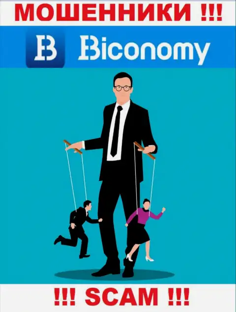 В компании Biconomy вешают лапшу на уши лохам и затягивают в свой мошеннический проект