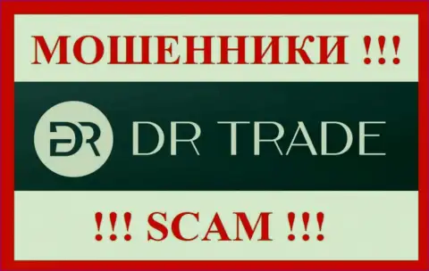 DRTrade Online - это МОШЕННИКИ !!! SCAM !