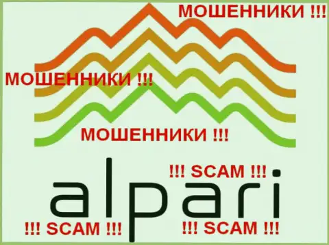 Альпари Лимитед (Alpari Limited) достоверные отзывы - ШУЛЕРА !!! СКАМ !!!