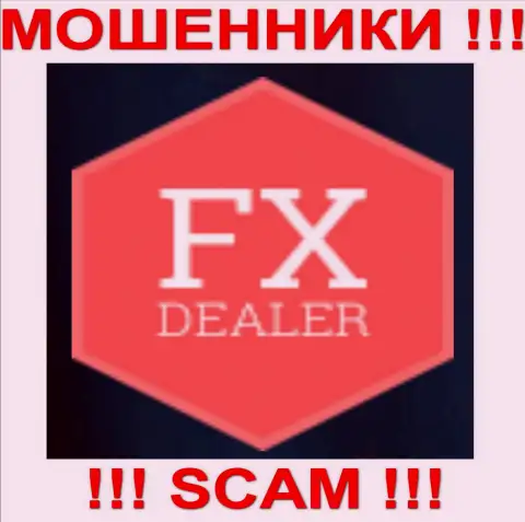FX-DEALER - ФОРЕКС КУХНЯ !!! СКАМ !!!