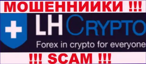 LH Crypto - это очередное региональное представительство forex конторы Ларсон энд Хольц, профилирующееся на торговле криптовалютой