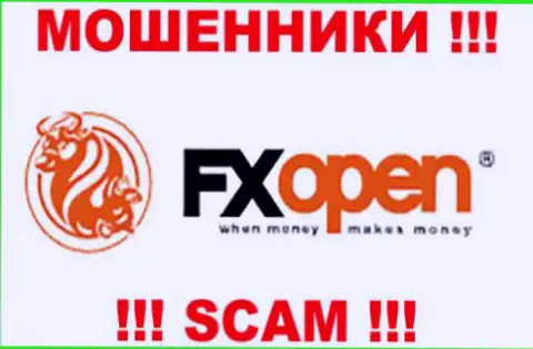FX Open - это КУХНЯ ! SCAM !!!