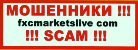 FXC Markets Live - это КУХНЯ НА ФОРЕКС !!! SCAM !!!