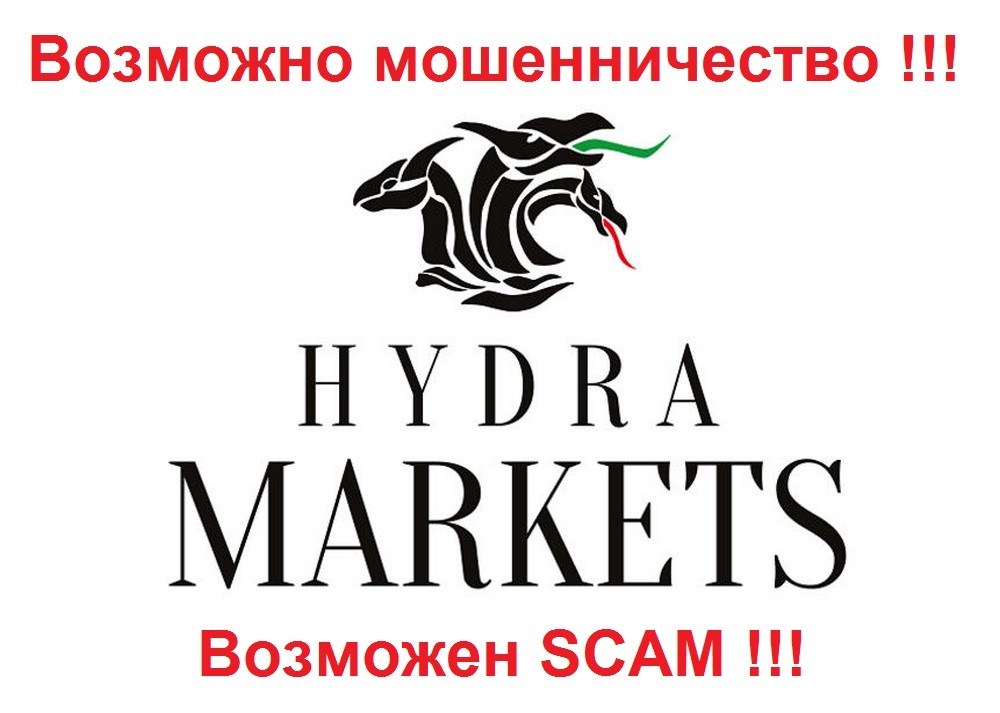 Dark Markets Russia