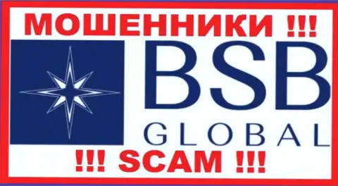 BSBGlobal - это SCAM !!! ЛОХОТРОНЩИК !