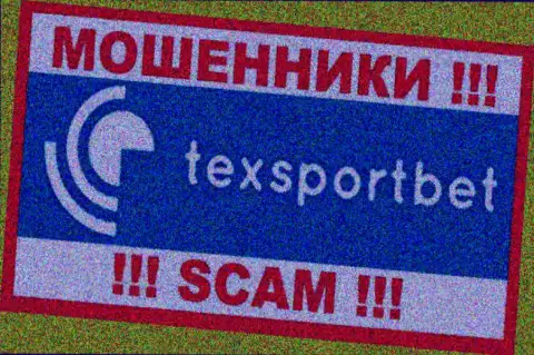 Логотип АФЕРИСТА Tex Sport Bet