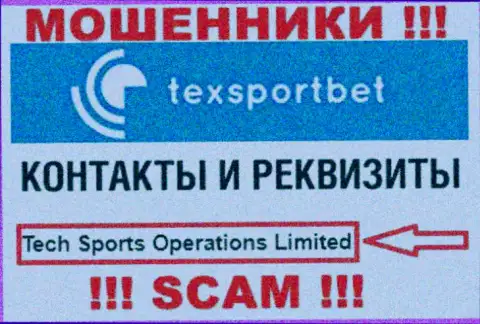 Tech Sports Operations Limited владеющее конторой TexSportBet