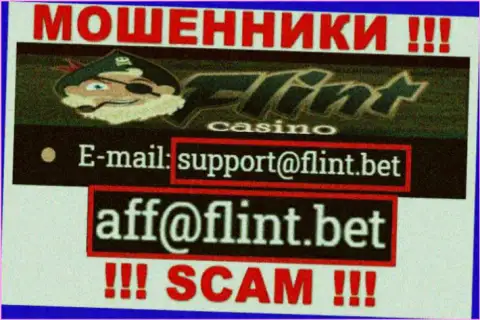 Не пишите на е-майл мошенников Flint Bet, показанный у них на сайте в разделе контактной инфы - это довольно опасно