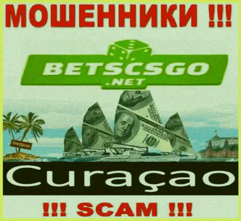 БетсКСГО - это мошенники, имеют оффшорную регистрацию на территории Кюрасао
