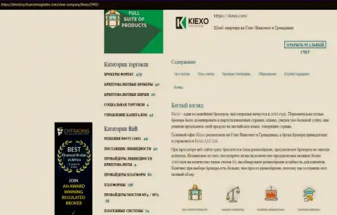 Статья про Forex дилинговую компанию KIEXO представлена на сайте Директори ФинансМагнатес Ком