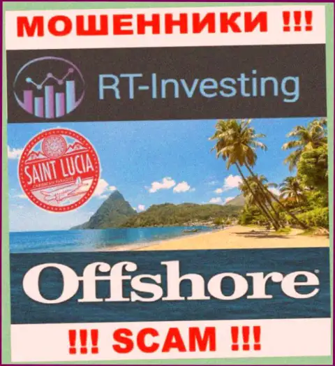 РТ Инвестинг безнаказанно обдирают, так как зарегистрированы на территории - Сент-Люсия